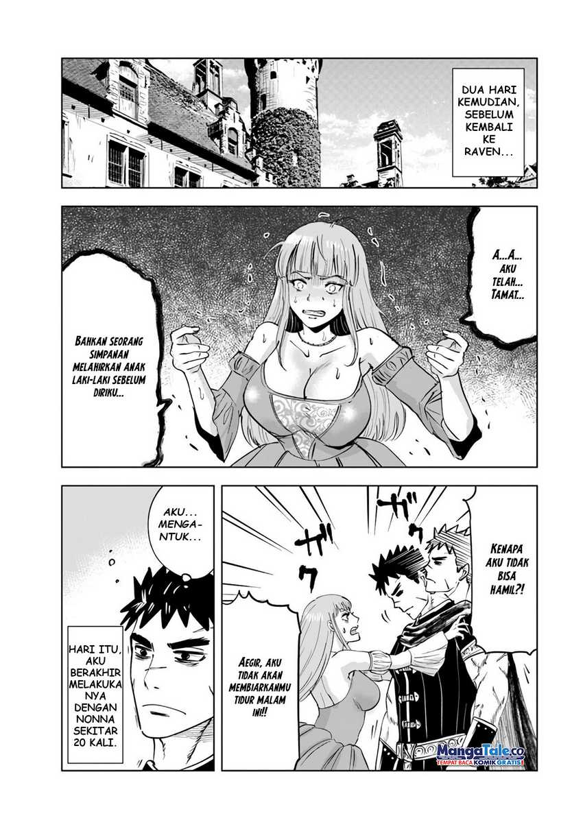 Oukoku E Tsuzuku Michi Chapter 76 Gambar 13